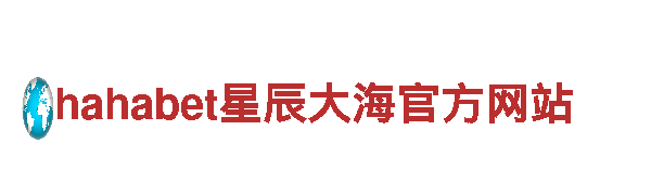 智能家电企业恒冠体育投资靠谱吗，改变生活方式